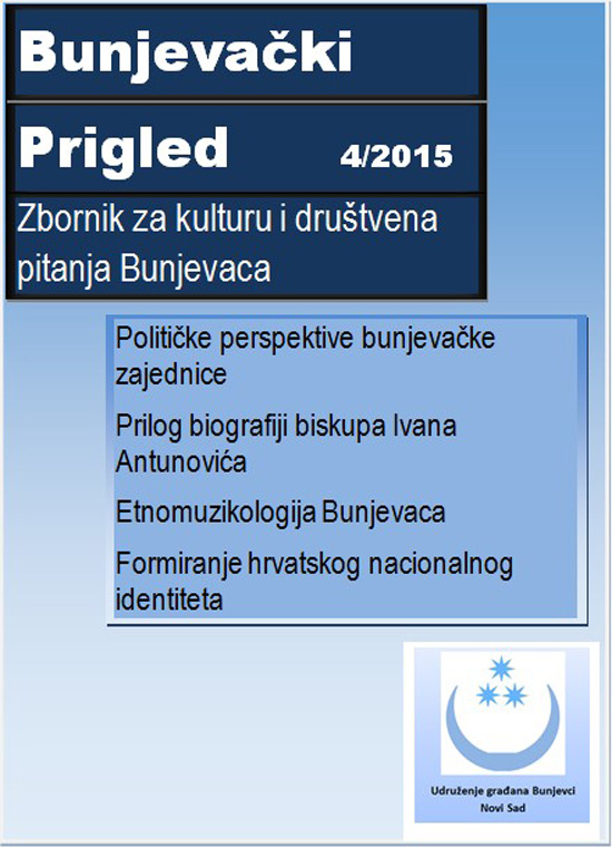 Bunjevacki Prigled 04