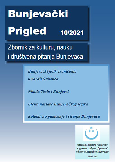 Bunjevacki Prigled 10