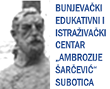 BEIC Ambrozije Šarčević